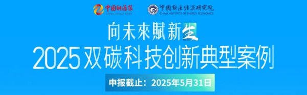 盛康配资 国务院国资委：6462.7亿元