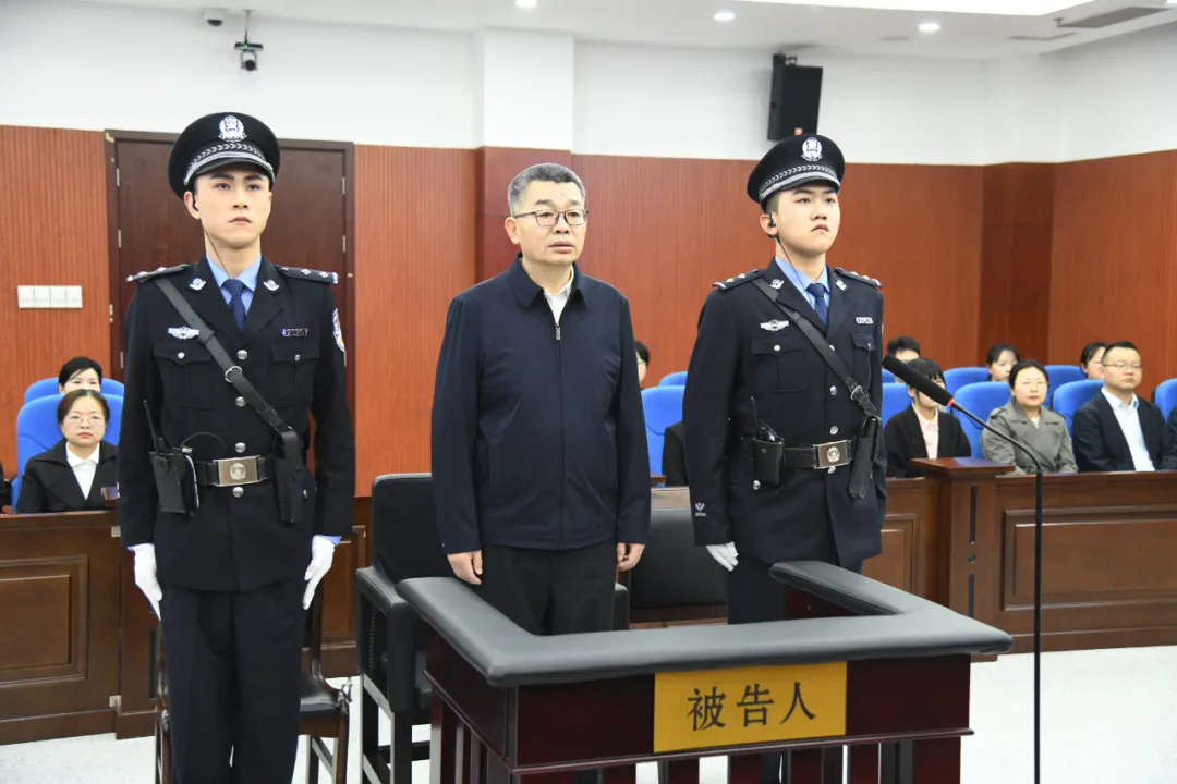 天创优配 中国海油集团原总经理李勇受贿案一审开庭