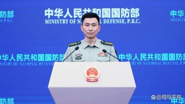 恒运资本配资 国防部回应霹雳15残骸问题有何深意 让16亿人松口气